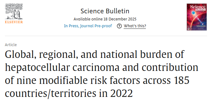 北京今天新增确诊病例详情公布(北京今天新增肺炎病例)