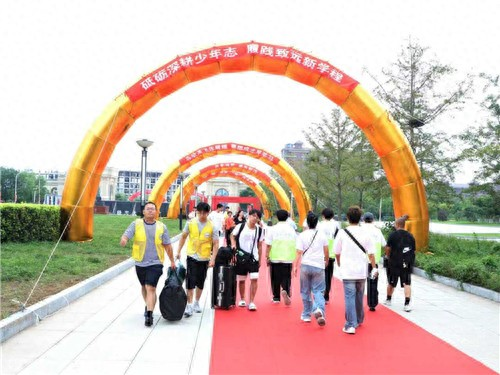 辽宁省大连庄河市大学城(庄河市大学城)