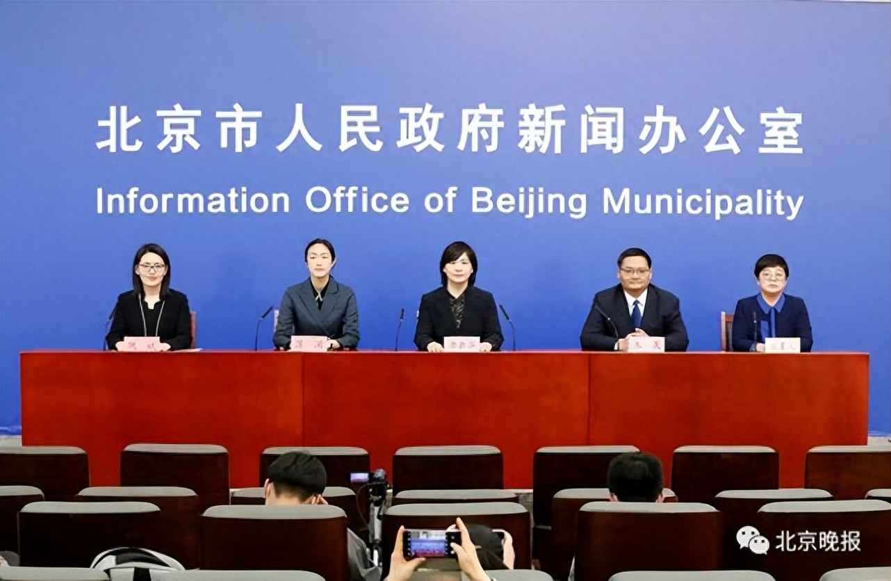 北京7例感染者详情公布:北京七例本土病例