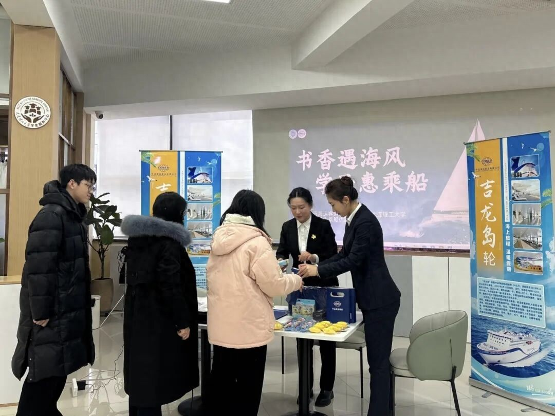 烟台到大连船时刻表和价格表(烟台到大连船票预订)