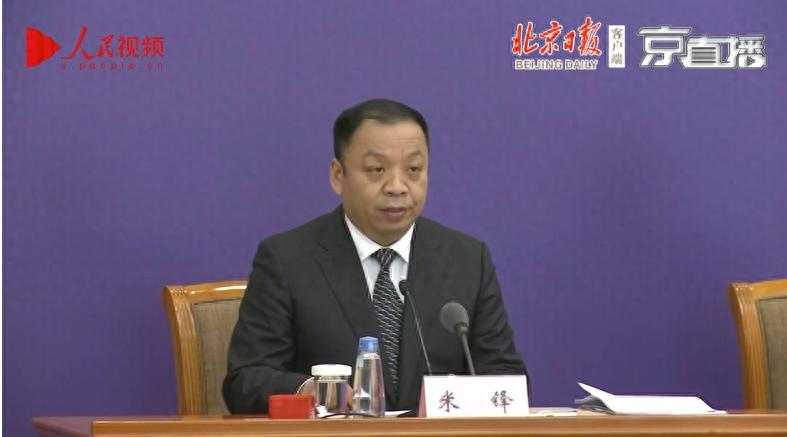 北京昨日新增12例境外输入:北京新增境外输入确诊病例1例