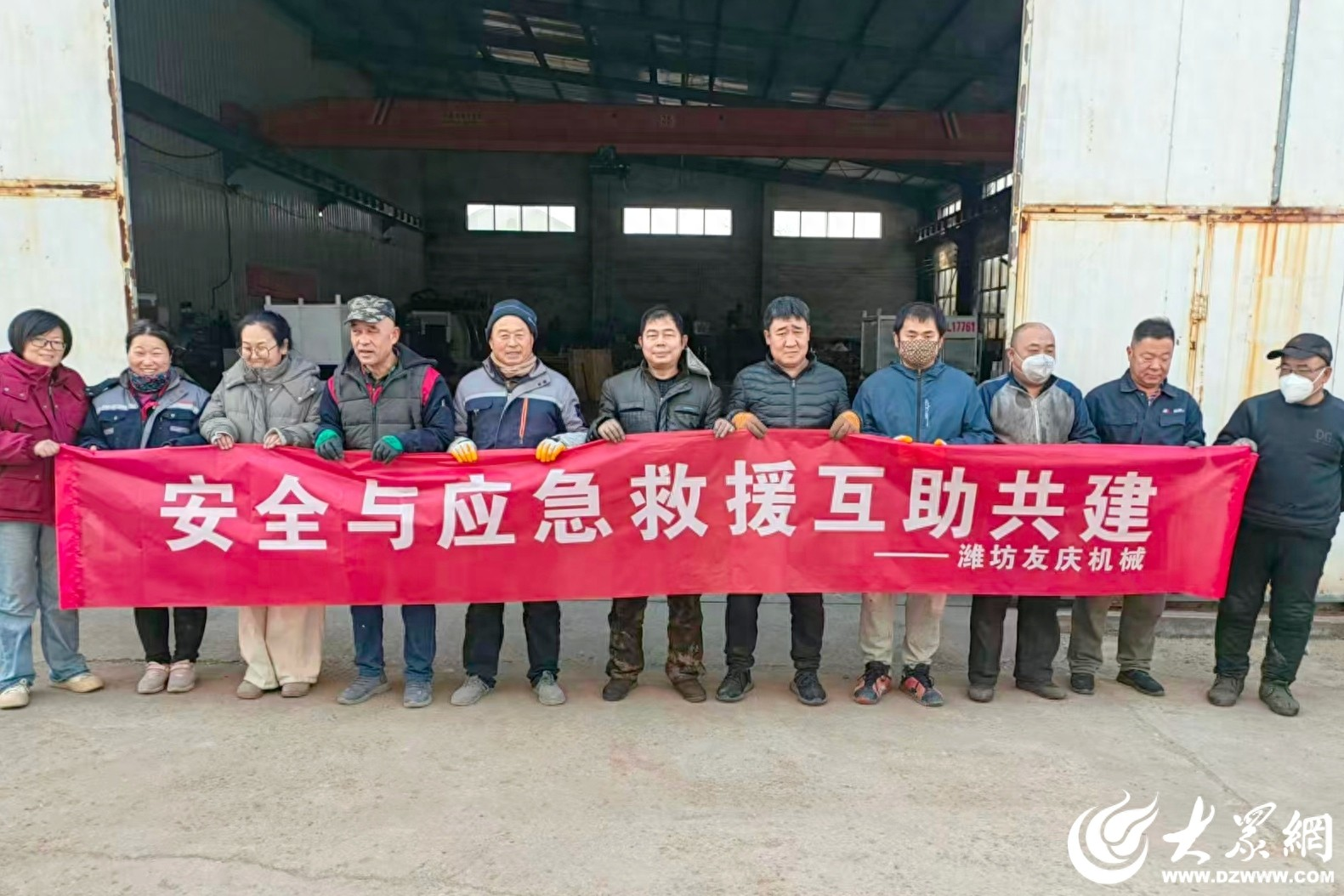 山东潍坊3例阳性轨迹公布:山东潍坊发现一例