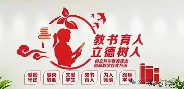 【肃宁育英上吊事件/肃宁育英上吊事件真相】